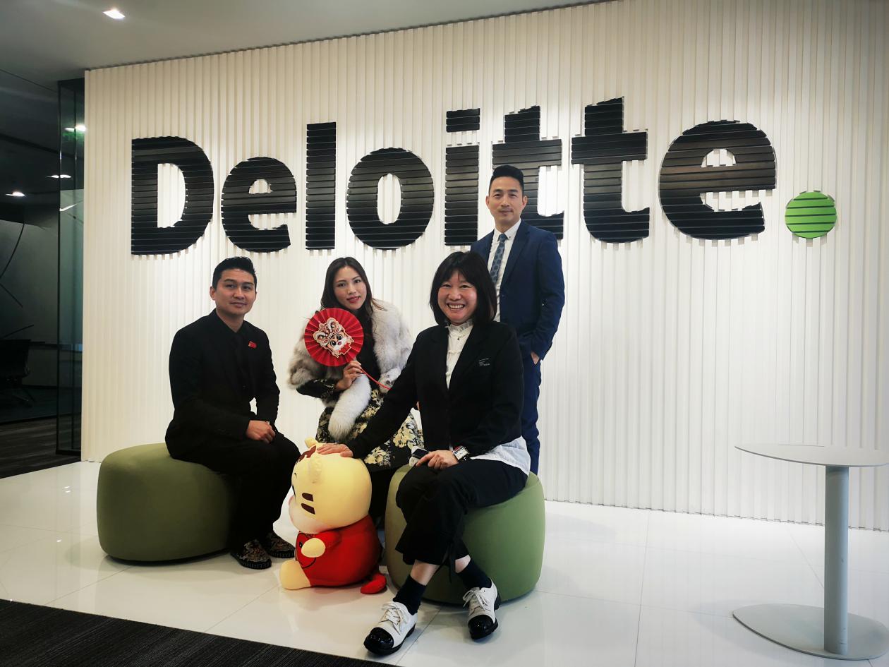 「乐霸头条」世典相承在上海外滩德勤中国成功路演 - 乐霸集团官网